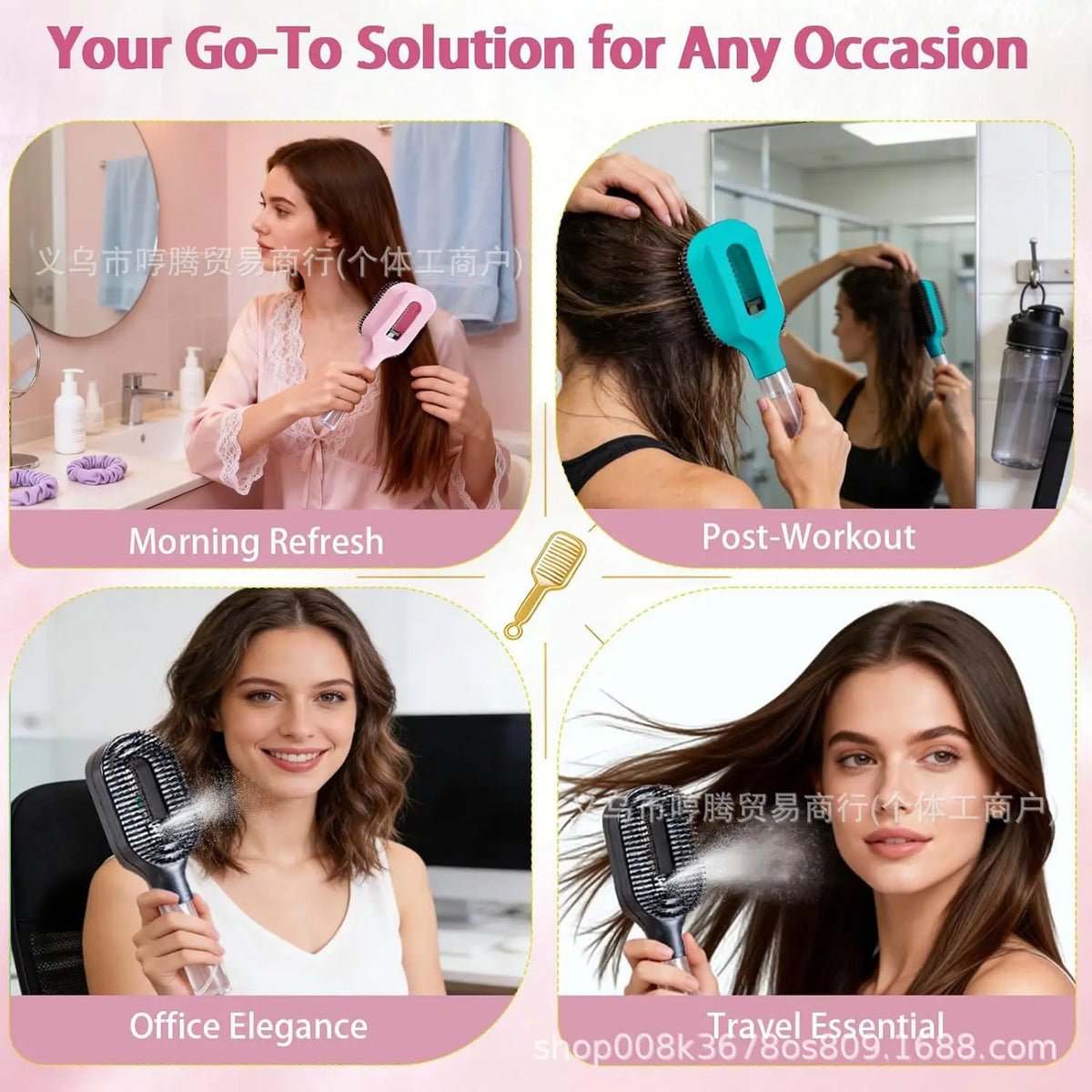 Brosse Vaporisateur