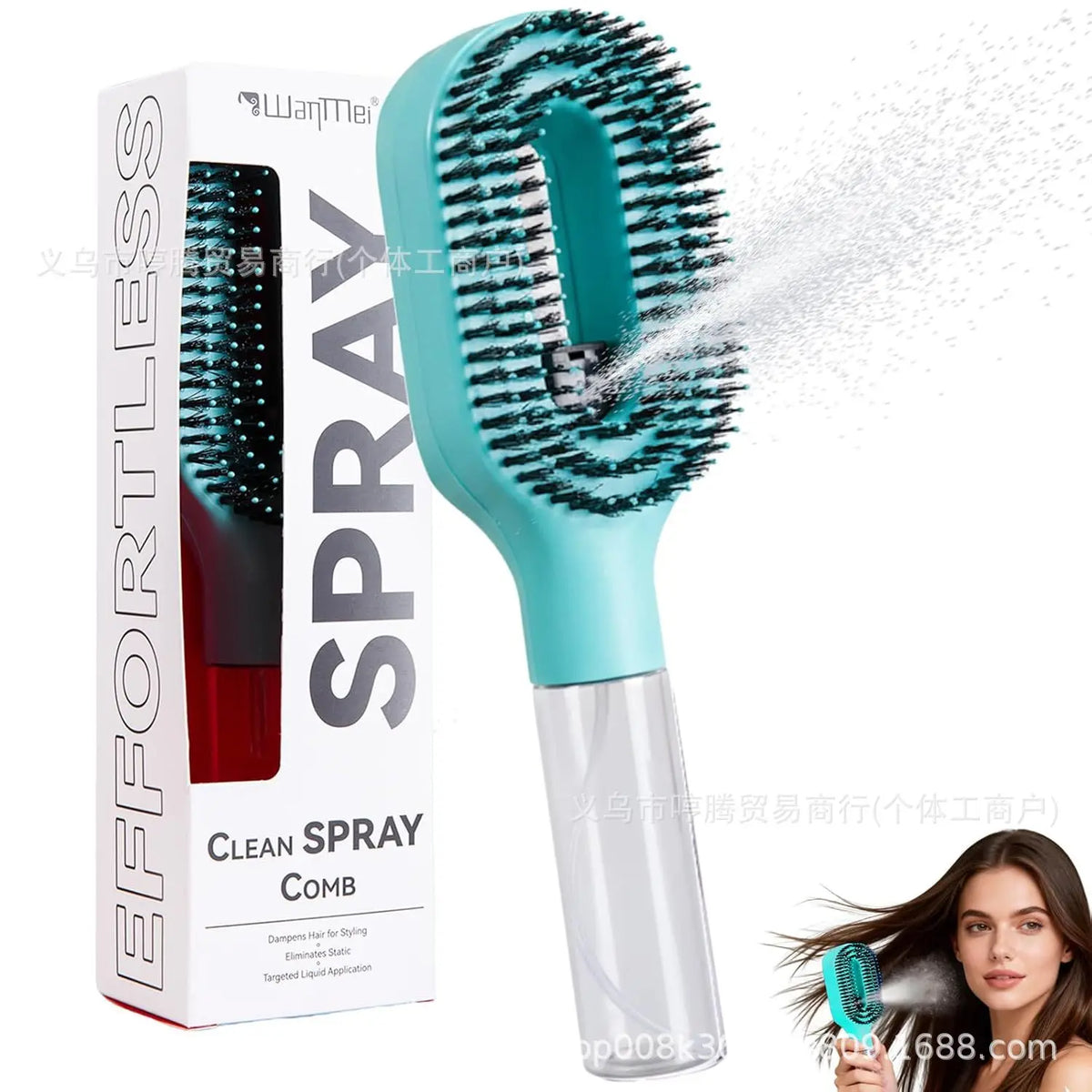 Brosse Vaporisateur