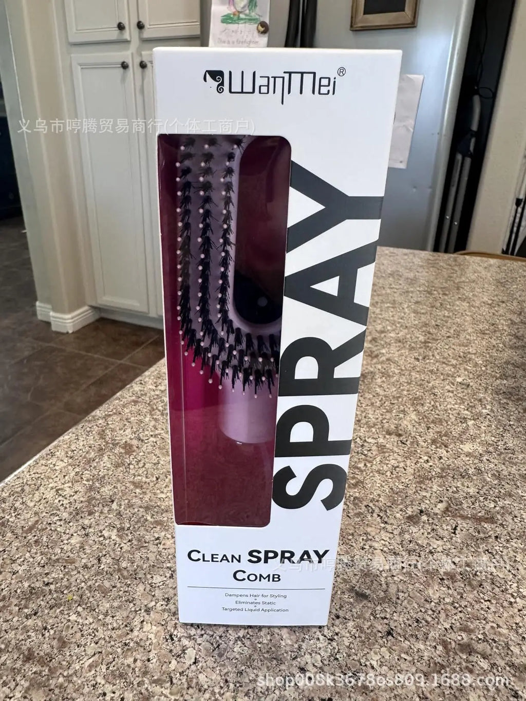 Brosse Vaporisateur